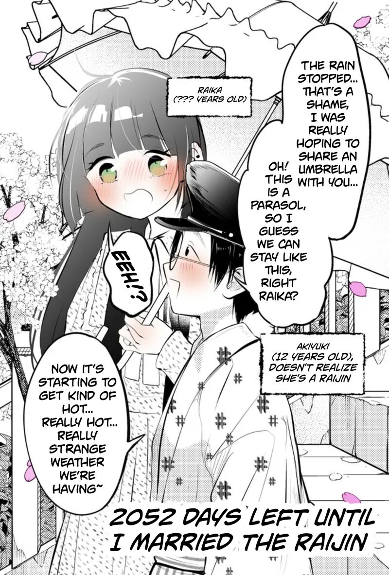 Tsuma No Kigen De Tenkou Ga Kawaru Hanashi 12 17
