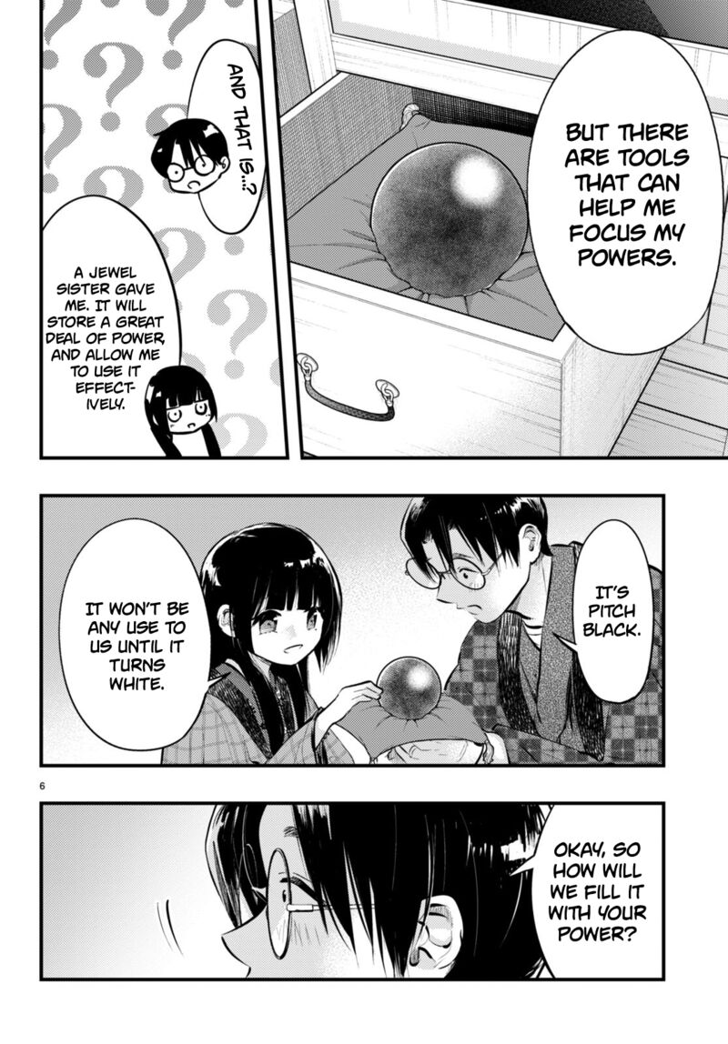 Tsuma No Kigen De Tenkou Ga Kawaru Hanashi 12 6