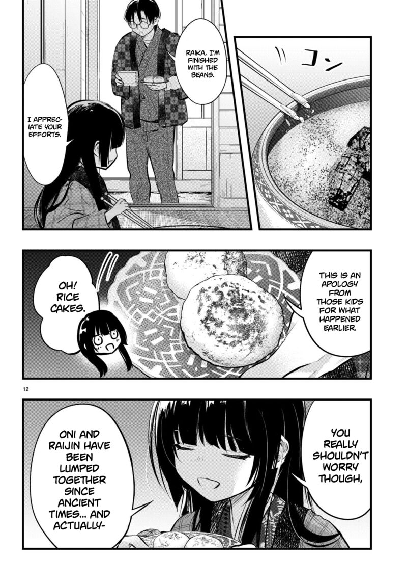 Tsuma No Kigen De Tenkou Ga Kawaru Hanashi 13 12