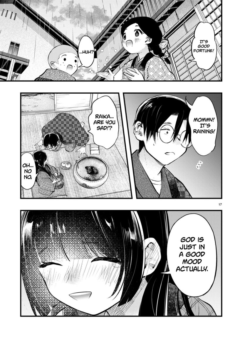 Tsuma No Kigen De Tenkou Ga Kawaru Hanashi 13 17