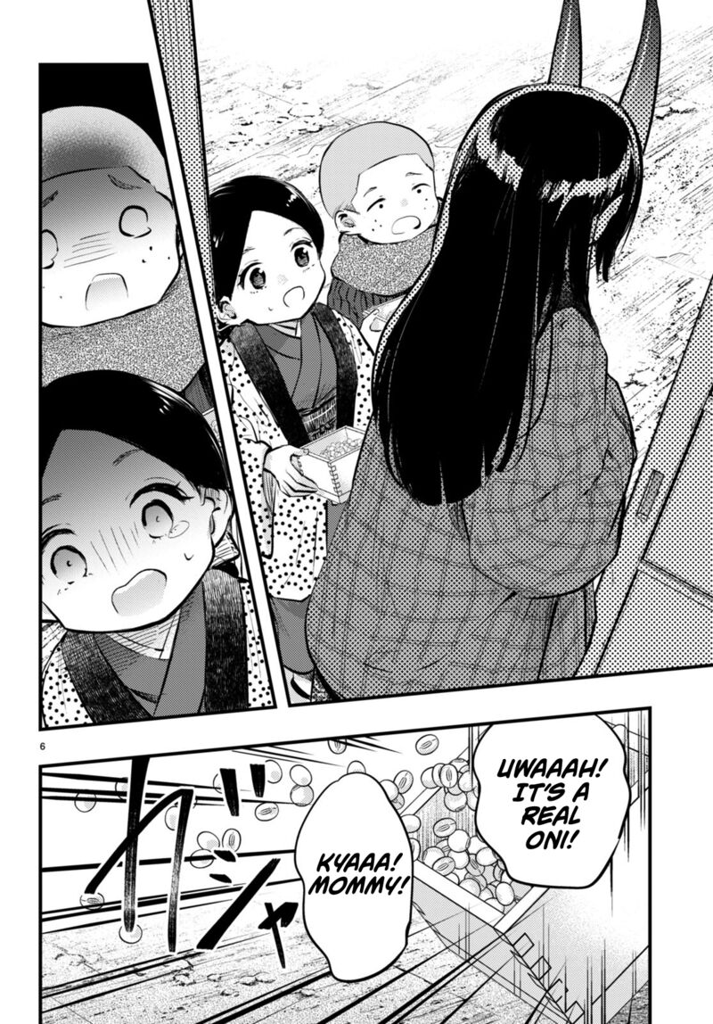 Tsuma No Kigen De Tenkou Ga Kawaru Hanashi 13 6