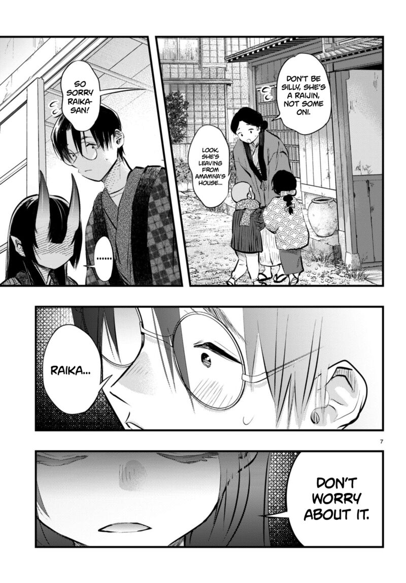 Tsuma No Kigen De Tenkou Ga Kawaru Hanashi 13 7