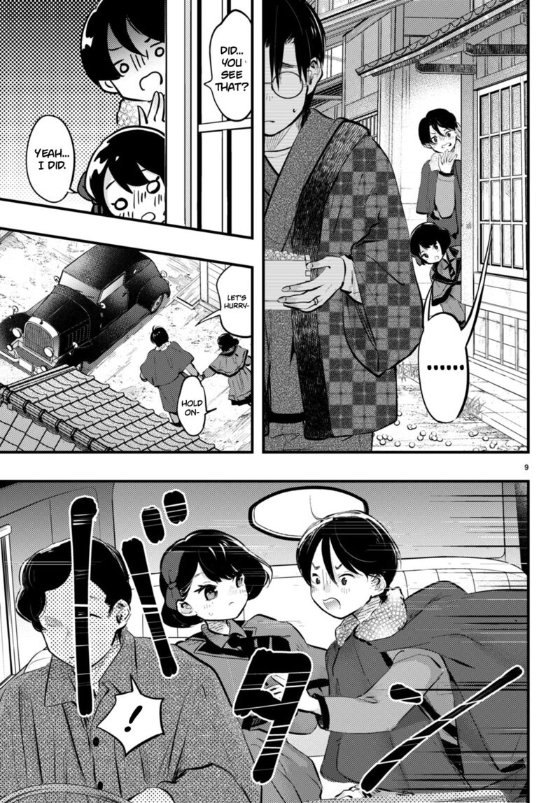 Tsuma No Kigen De Tenkou Ga Kawaru Hanashi 13 9