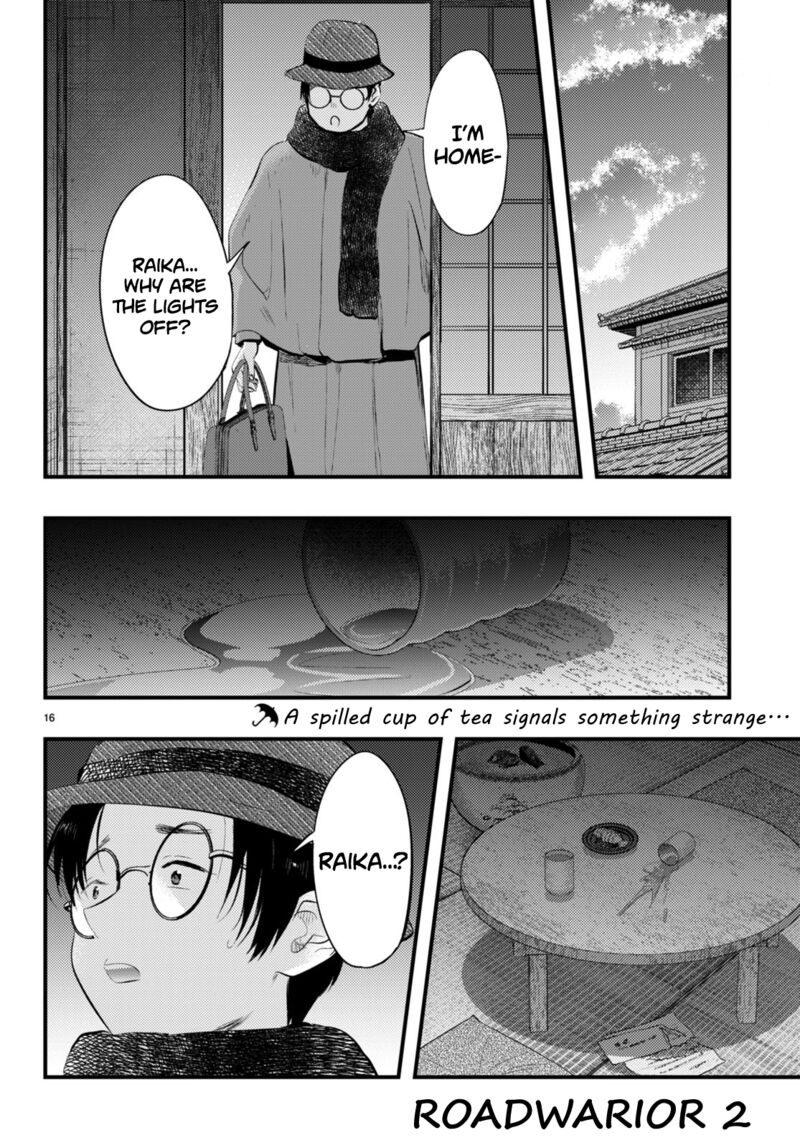Tsuma No Kigen De Tenkou Ga Kawaru Hanashi 14 16
