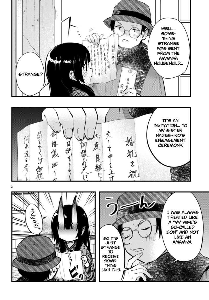 Tsuma No Kigen De Tenkou Ga Kawaru Hanashi 14 2