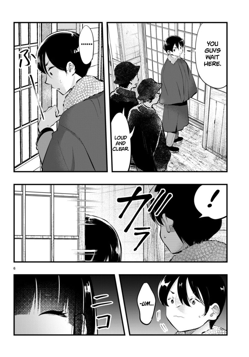 Tsuma No Kigen De Tenkou Ga Kawaru Hanashi 14 6