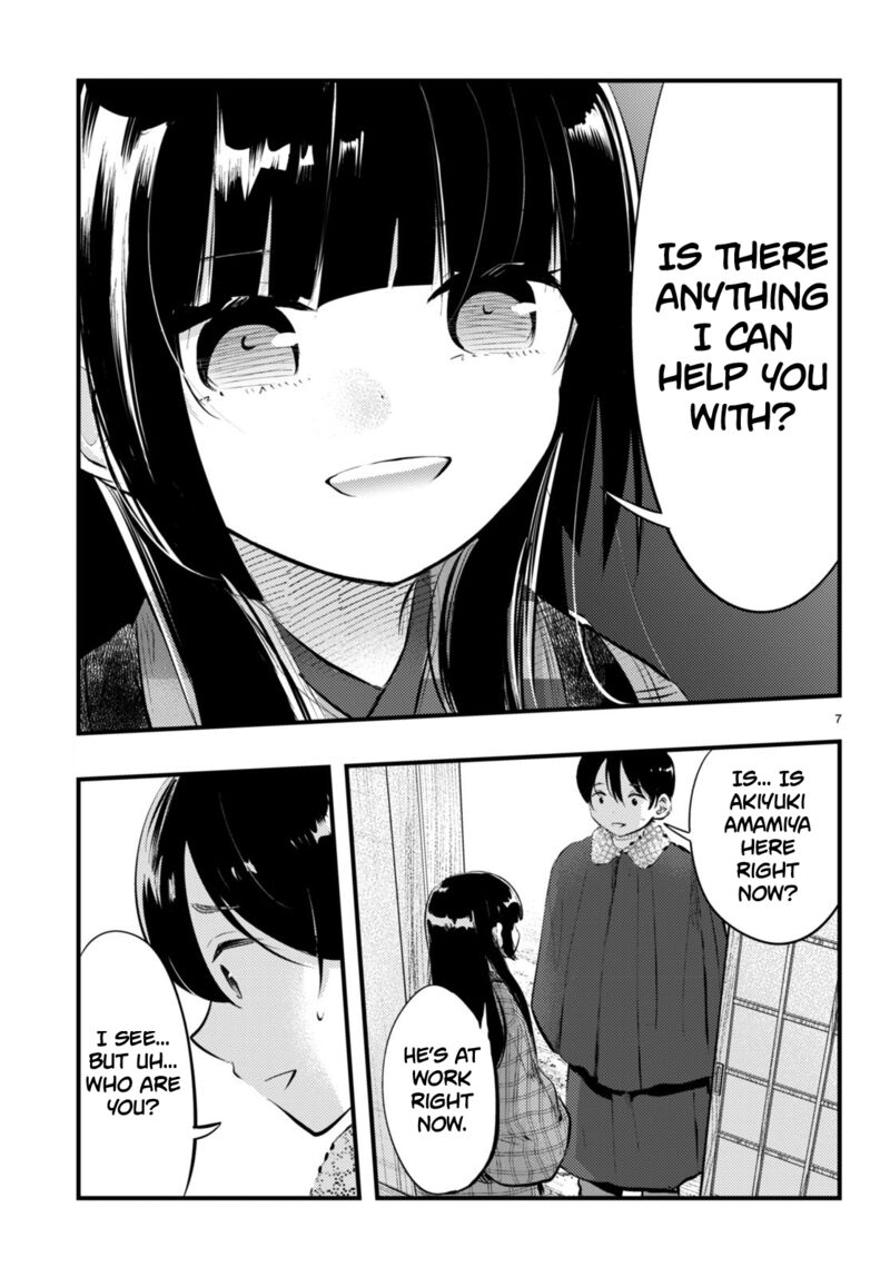 Tsuma No Kigen De Tenkou Ga Kawaru Hanashi 14 7