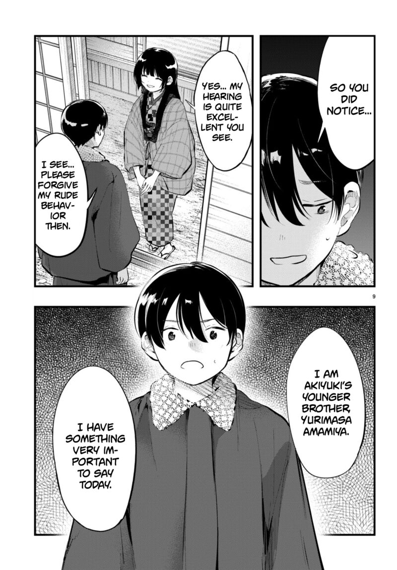 Tsuma No Kigen De Tenkou Ga Kawaru Hanashi 14 9