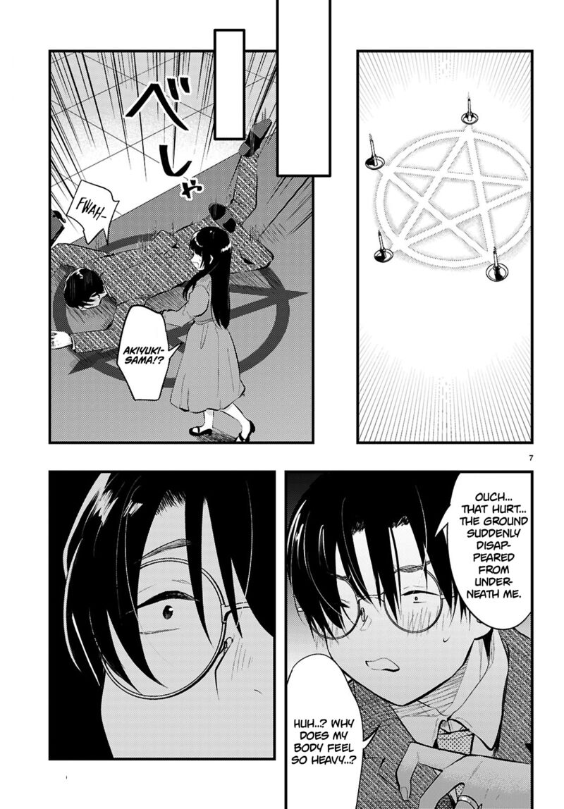 Tsuma No Kigen De Tenkou Ga Kawaru Hanashi 17 7