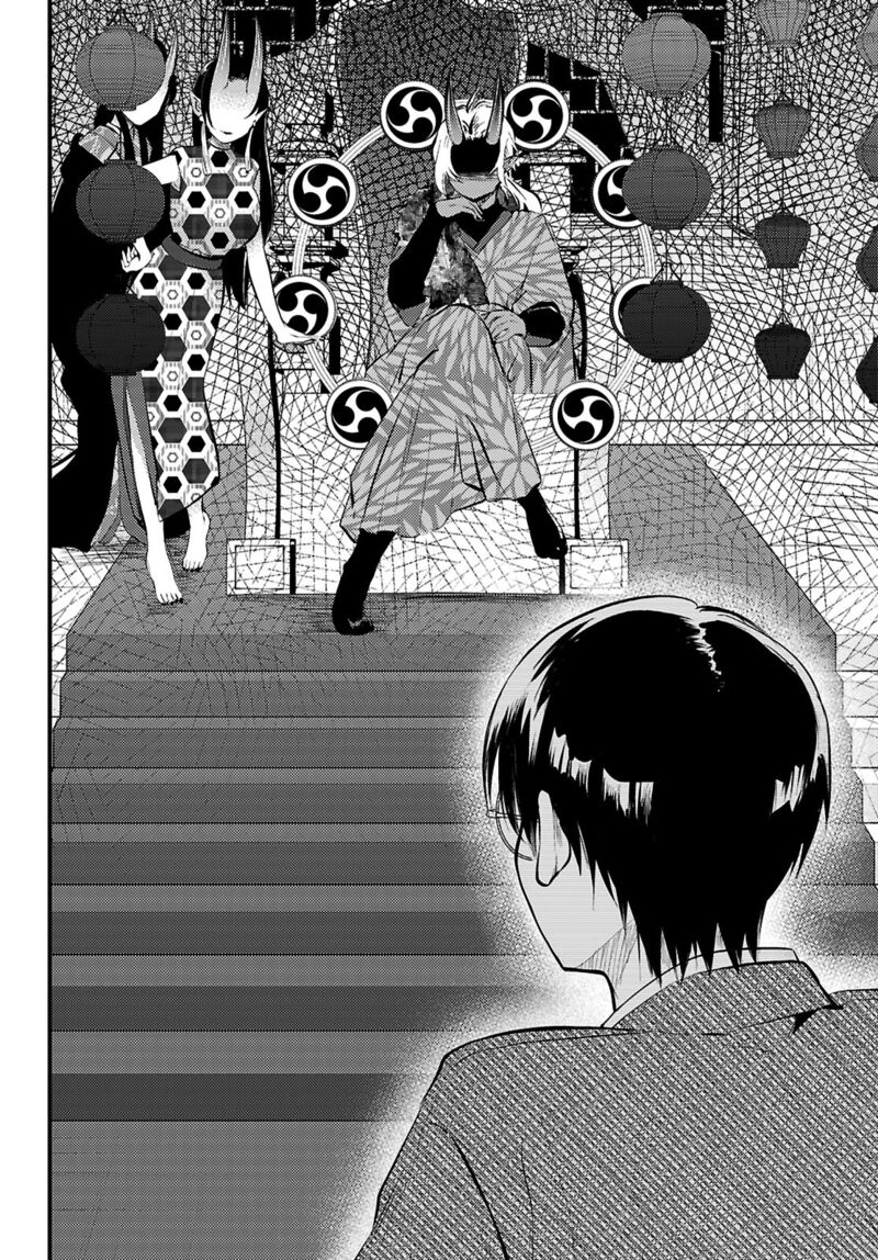 Tsuma No Kigen De Tenkou Ga Kawaru Hanashi 17 8