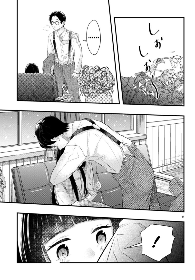 Tsuma No Kigen De Tenkou Ga Kawaru Hanashi 2 11