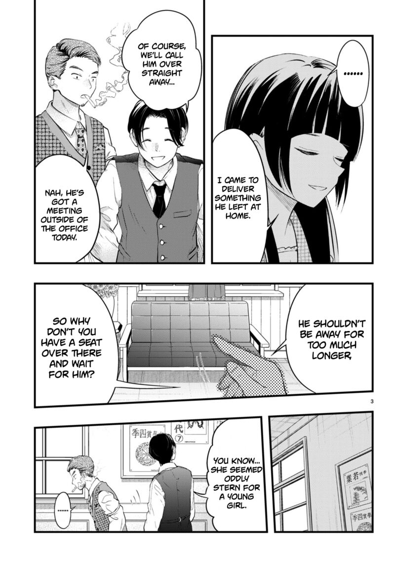 Tsuma No Kigen De Tenkou Ga Kawaru Hanashi 2 3