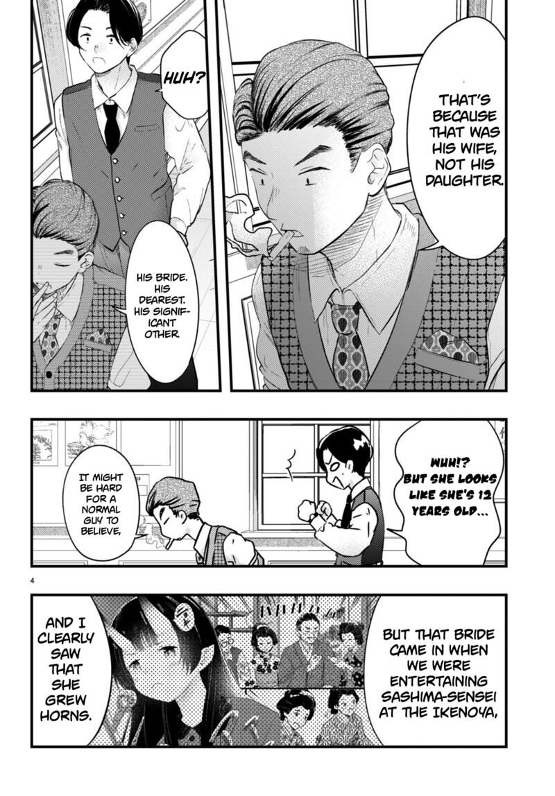 Tsuma No Kigen De Tenkou Ga Kawaru Hanashi 2 4