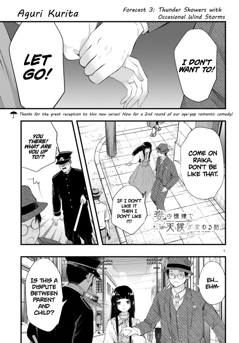 Tsuma No Kigen De Tenkou Ga Kawaru Hanashi 3 1