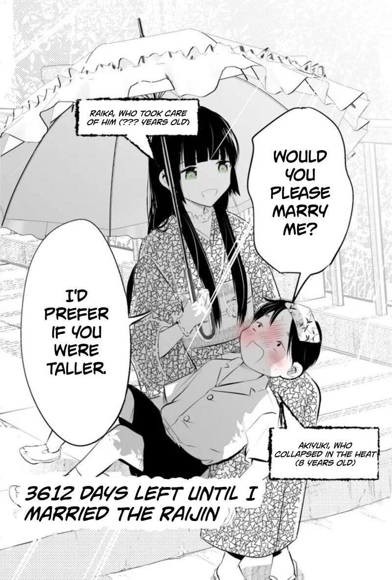 Tsuma No Kigen De Tenkou Ga Kawaru Hanashi 3 17