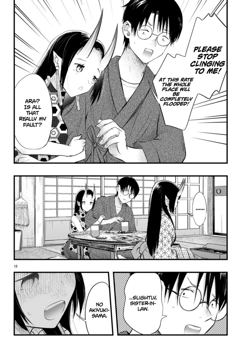 Tsuma No Kigen De Tenkou Ga Kawaru Hanashi 4 12