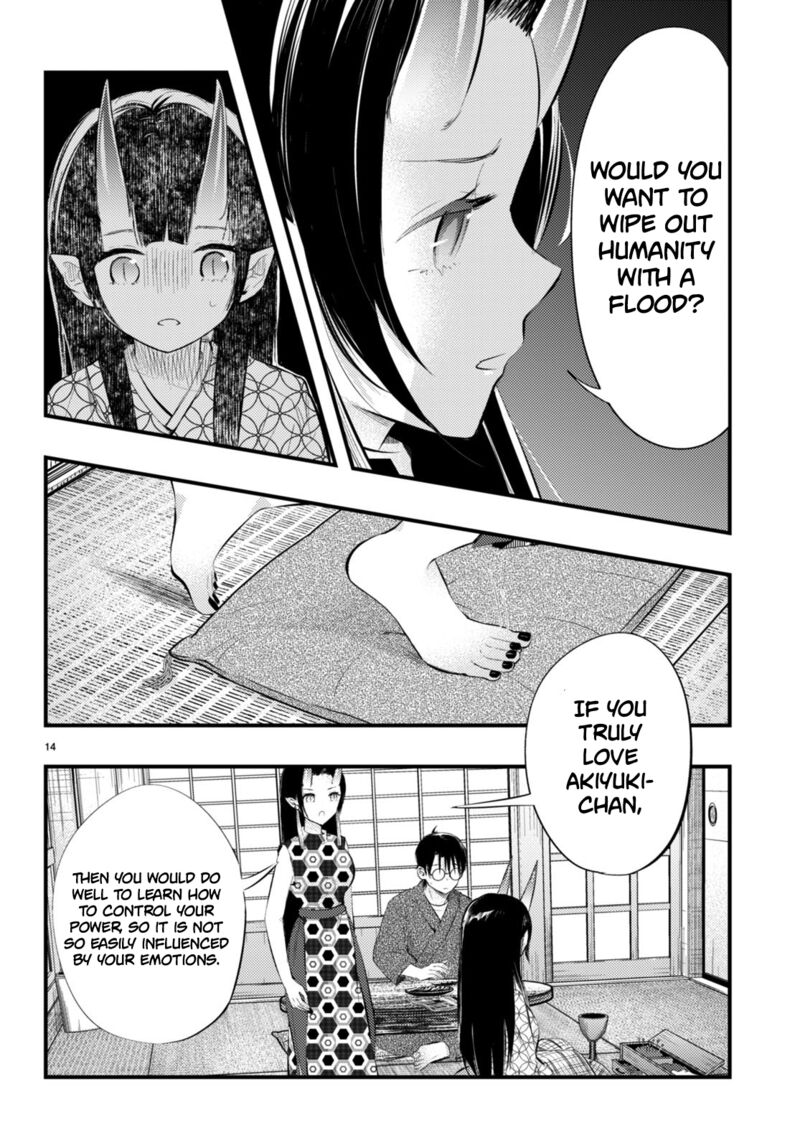 Tsuma No Kigen De Tenkou Ga Kawaru Hanashi 4 14