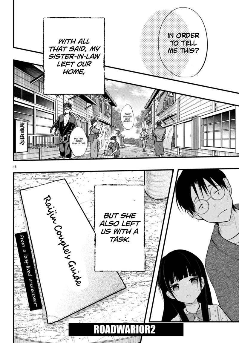 Tsuma No Kigen De Tenkou Ga Kawaru Hanashi 4 16
