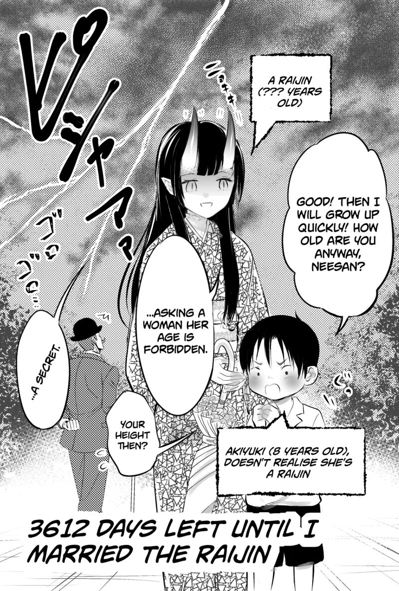 Tsuma No Kigen De Tenkou Ga Kawaru Hanashi 4 17
