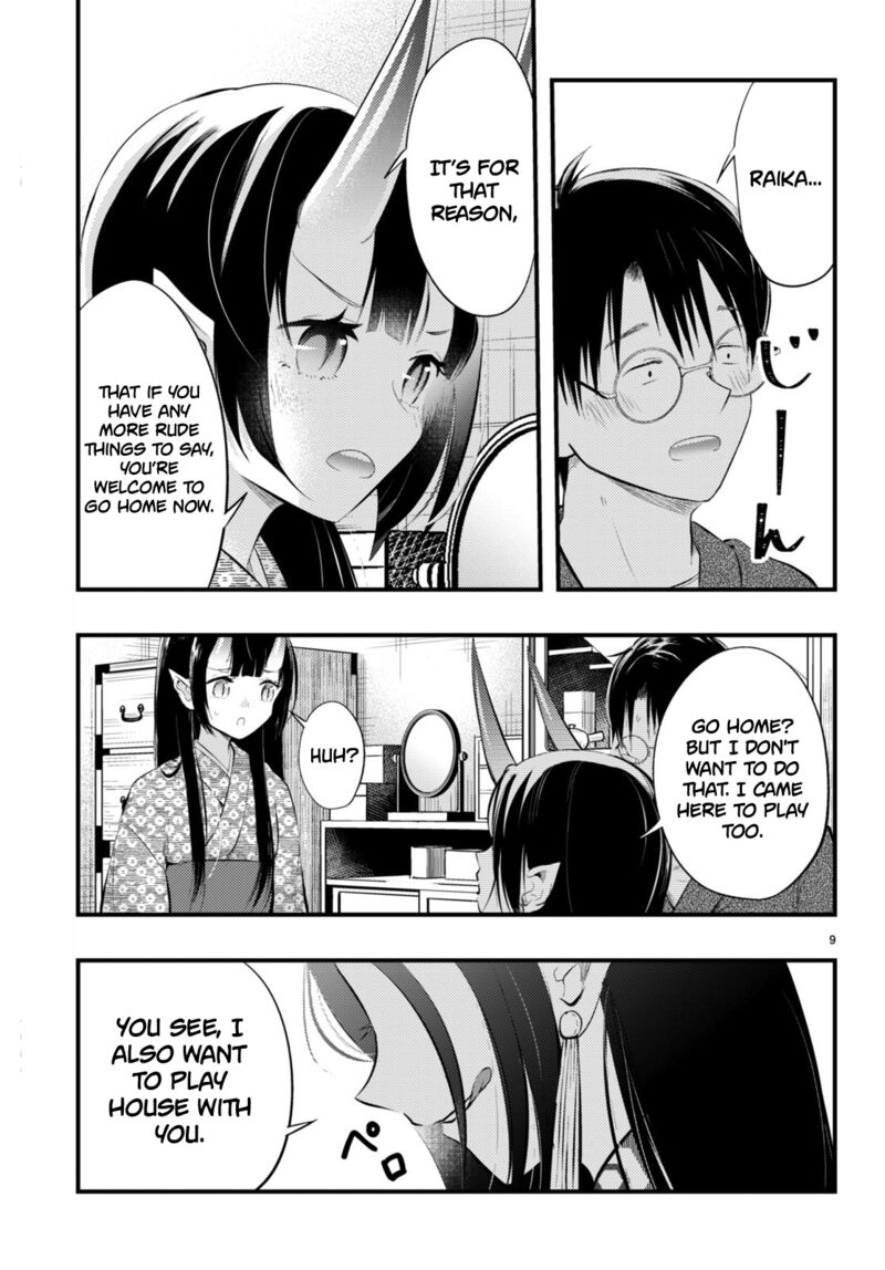 Tsuma No Kigen De Tenkou Ga Kawaru Hanashi 4 9