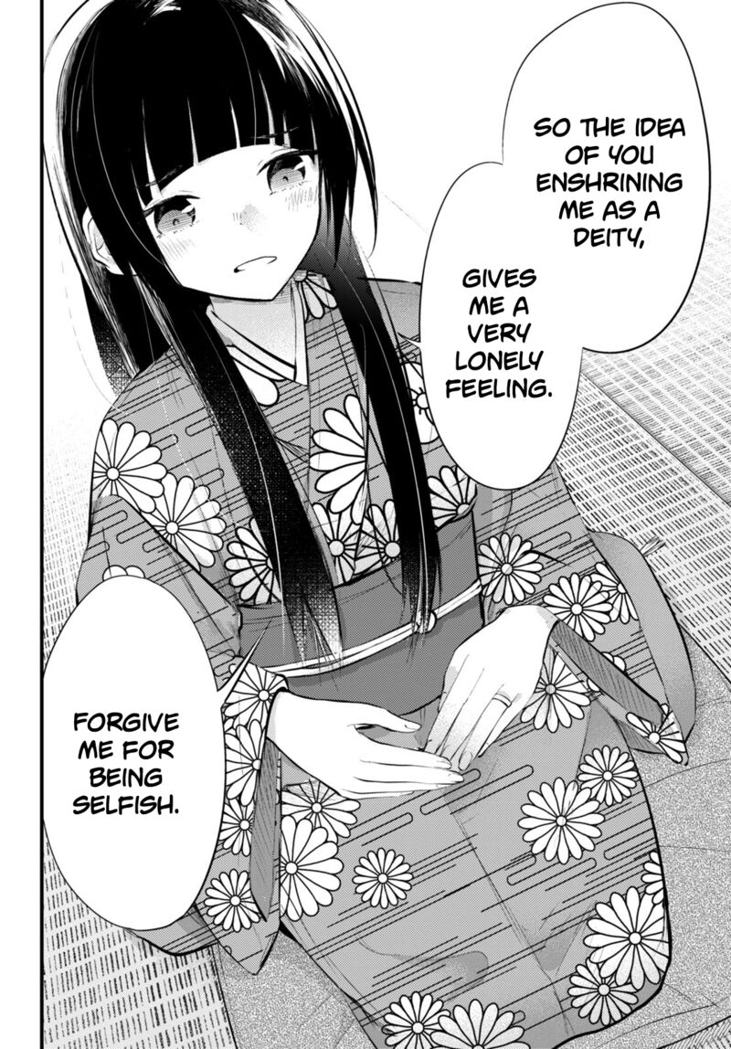 Tsuma No Kigen De Tenkou Ga Kawaru Hanashi 5 14