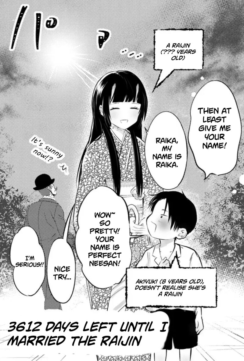 Tsuma No Kigen De Tenkou Ga Kawaru Hanashi 5 19