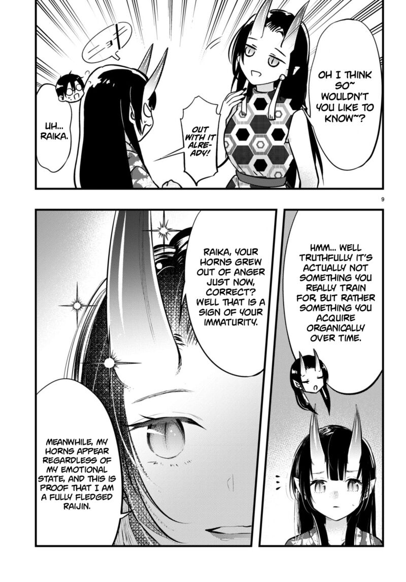 Tsuma No Kigen De Tenkou Ga Kawaru Hanashi 6 9