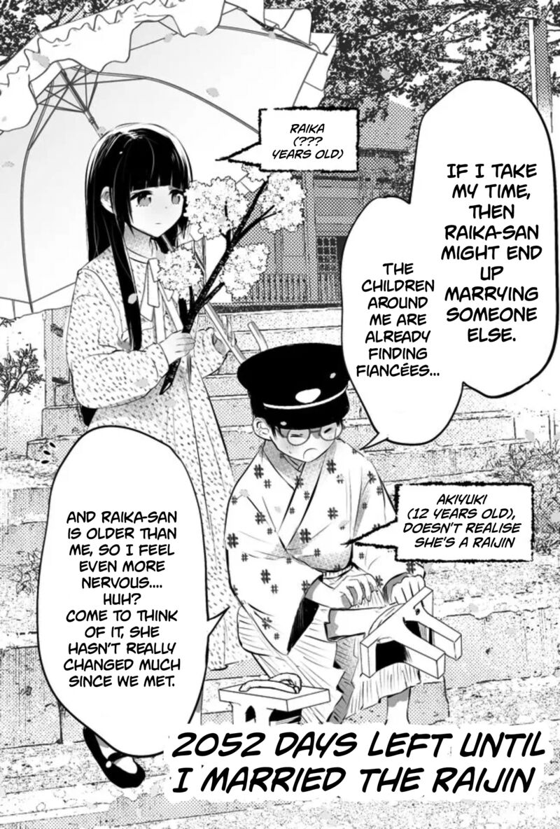 Tsuma No Kigen De Tenkou Ga Kawaru Hanashi 8 17