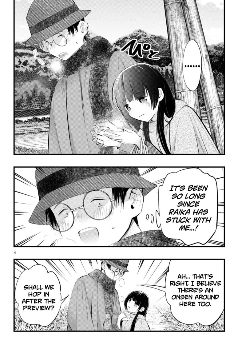 Tsuma No Kigen De Tenkou Ga Kawaru Hanashi 8 4