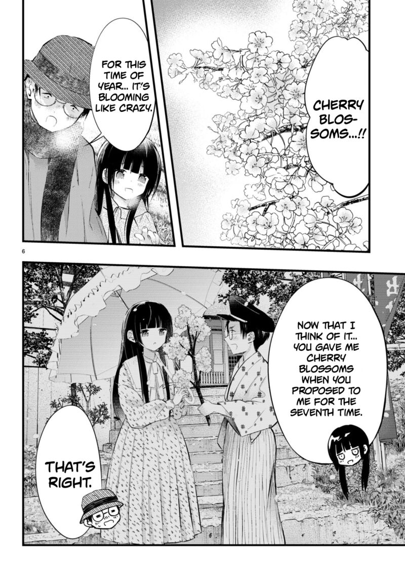Tsuma No Kigen De Tenkou Ga Kawaru Hanashi 8 6