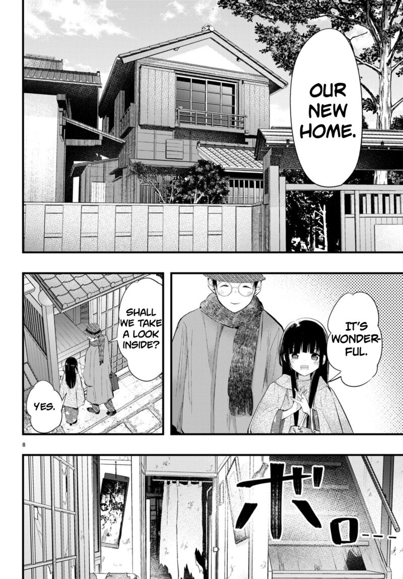 Tsuma No Kigen De Tenkou Ga Kawaru Hanashi 8 8