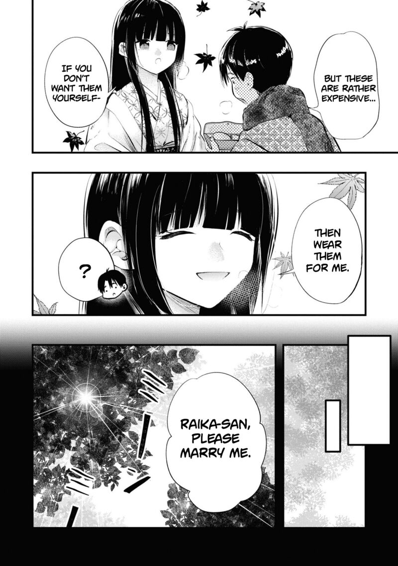 Tsuma No Kigen De Tenkou Ga Kawaru Hanashi 9e 2