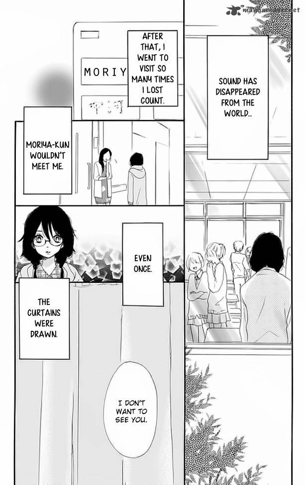 Tsumari Wa Kimi Ga ItoshII No Desu 1 39