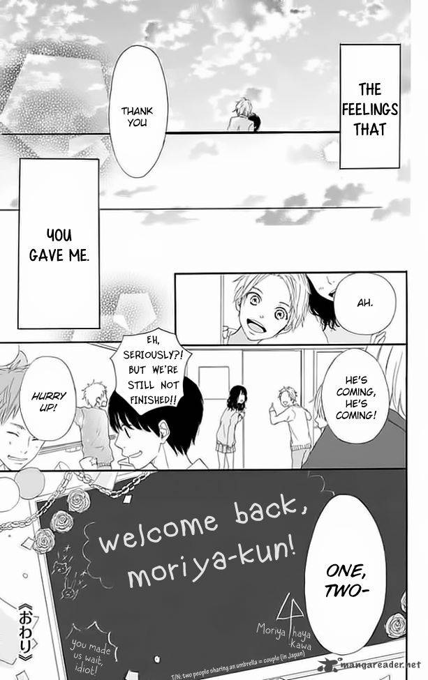 Tsumari Wa Kimi Ga ItoshII No Desu 1 47
