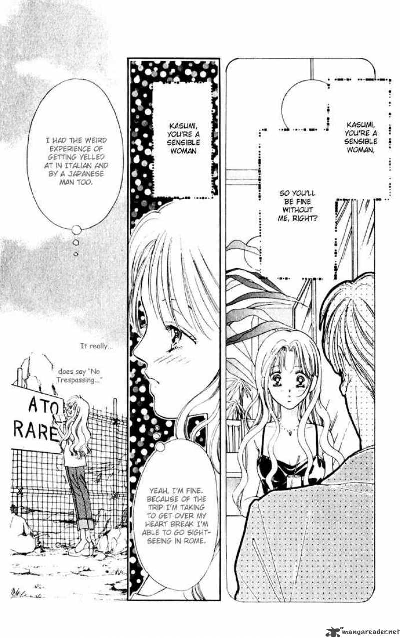 Tsumi Ni Nureta Futari 1 13