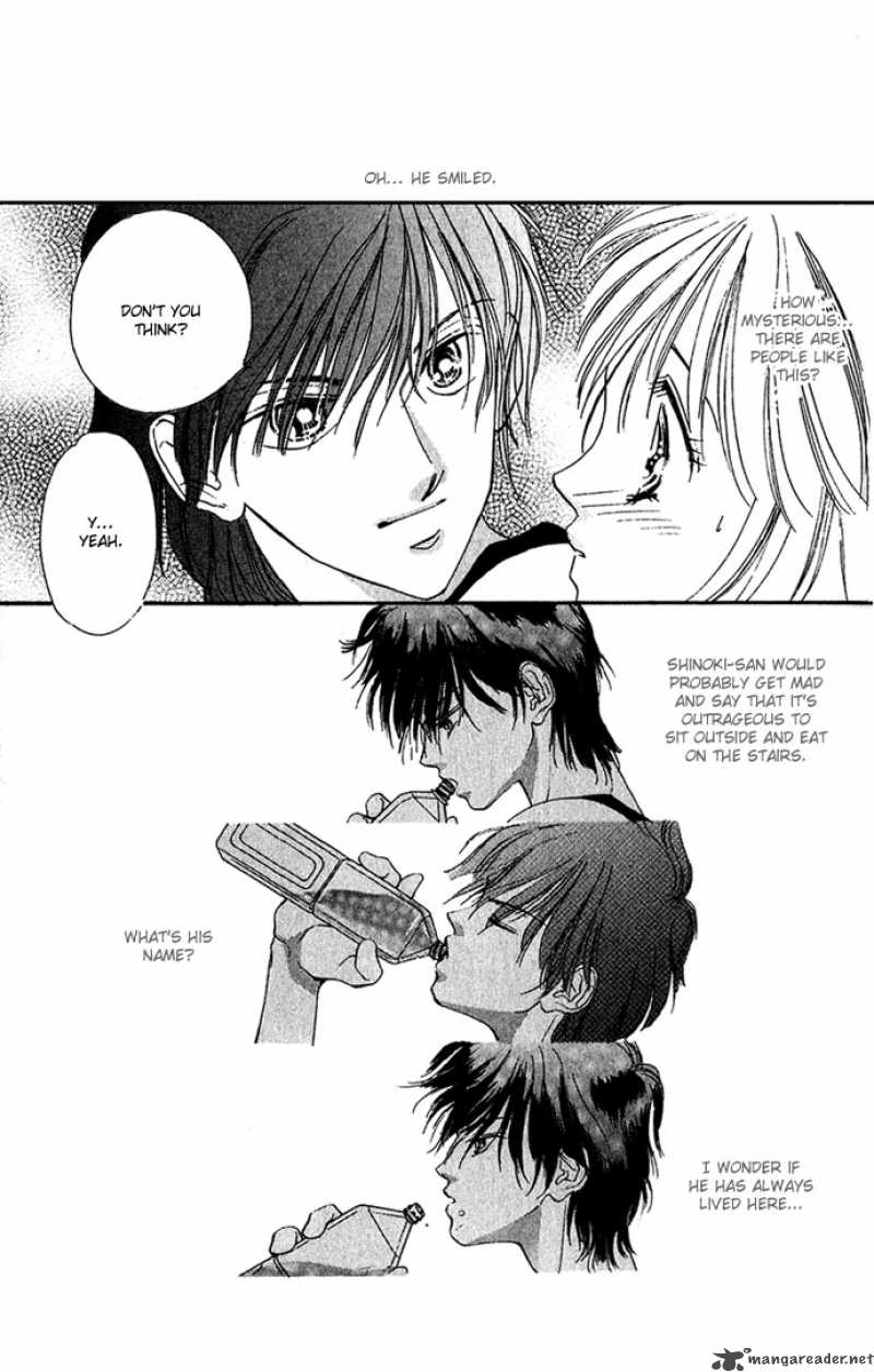 Tsumi Ni Nureta Futari 1 20