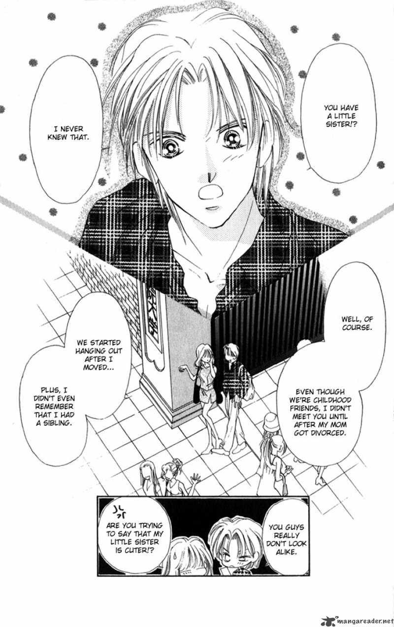 Tsumi Ni Nureta Futari 1 41