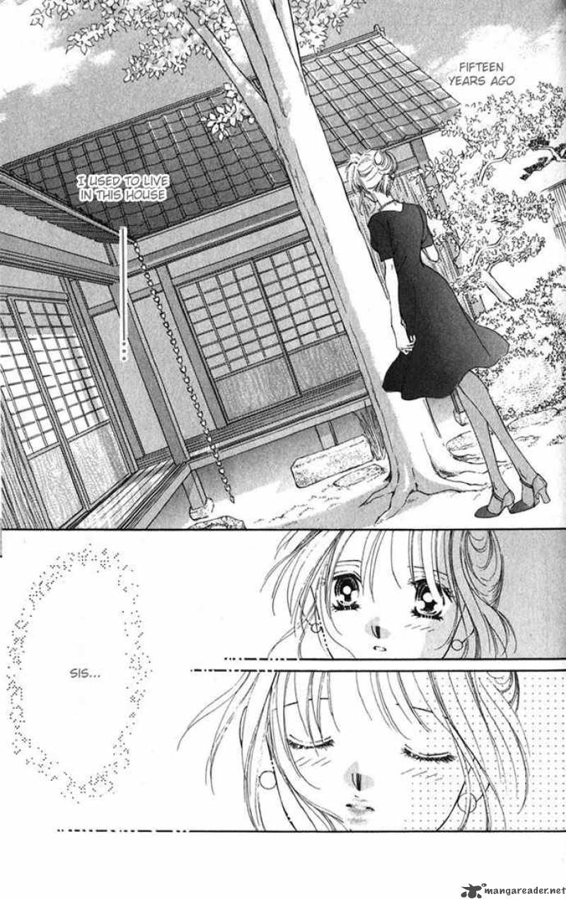 Tsumi Ni Nureta Futari 1 47
