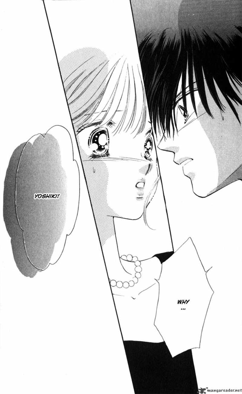 Tsumi Ni Nureta Futari 1 51