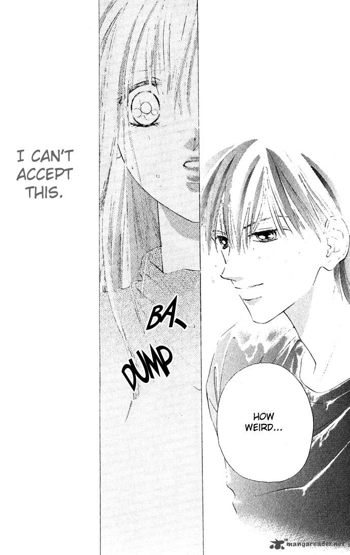 Tsumi Ni Nureta Futari 10 16