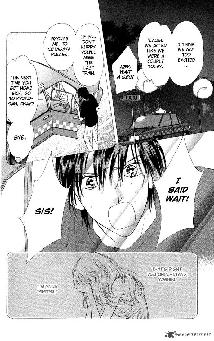 Tsumi Ni Nureta Futari 10 18