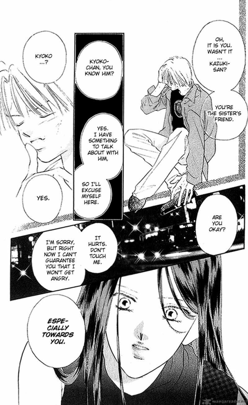 Tsumi Ni Nureta Futari 11 38