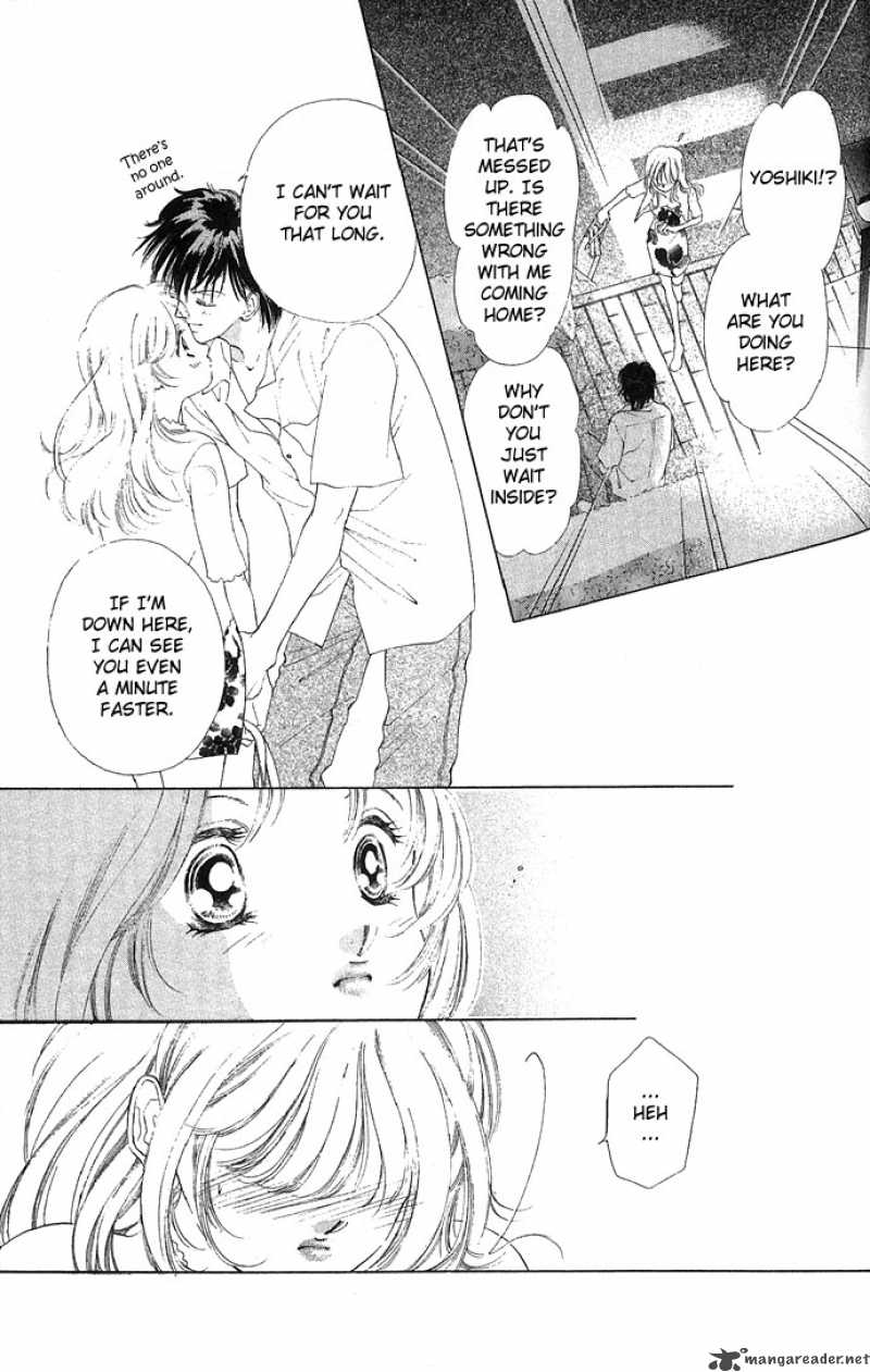 Tsumi Ni Nureta Futari 12 30