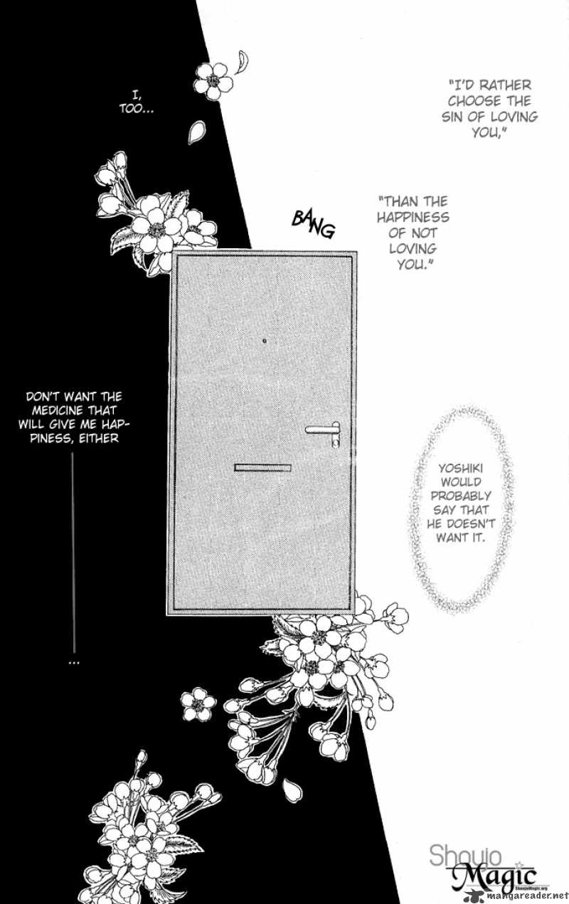 Tsumi Ni Nureta Futari 12 33
