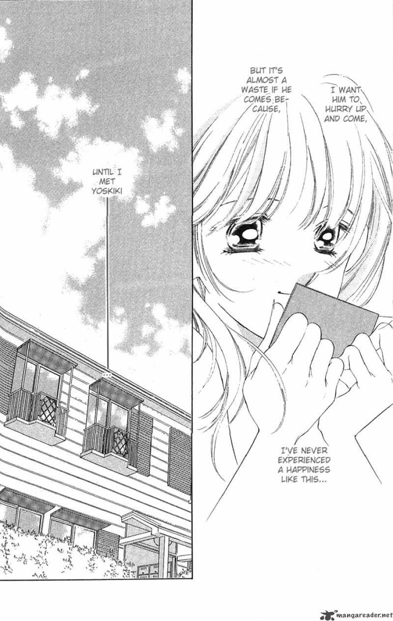 Tsumi Ni Nureta Futari 12 35