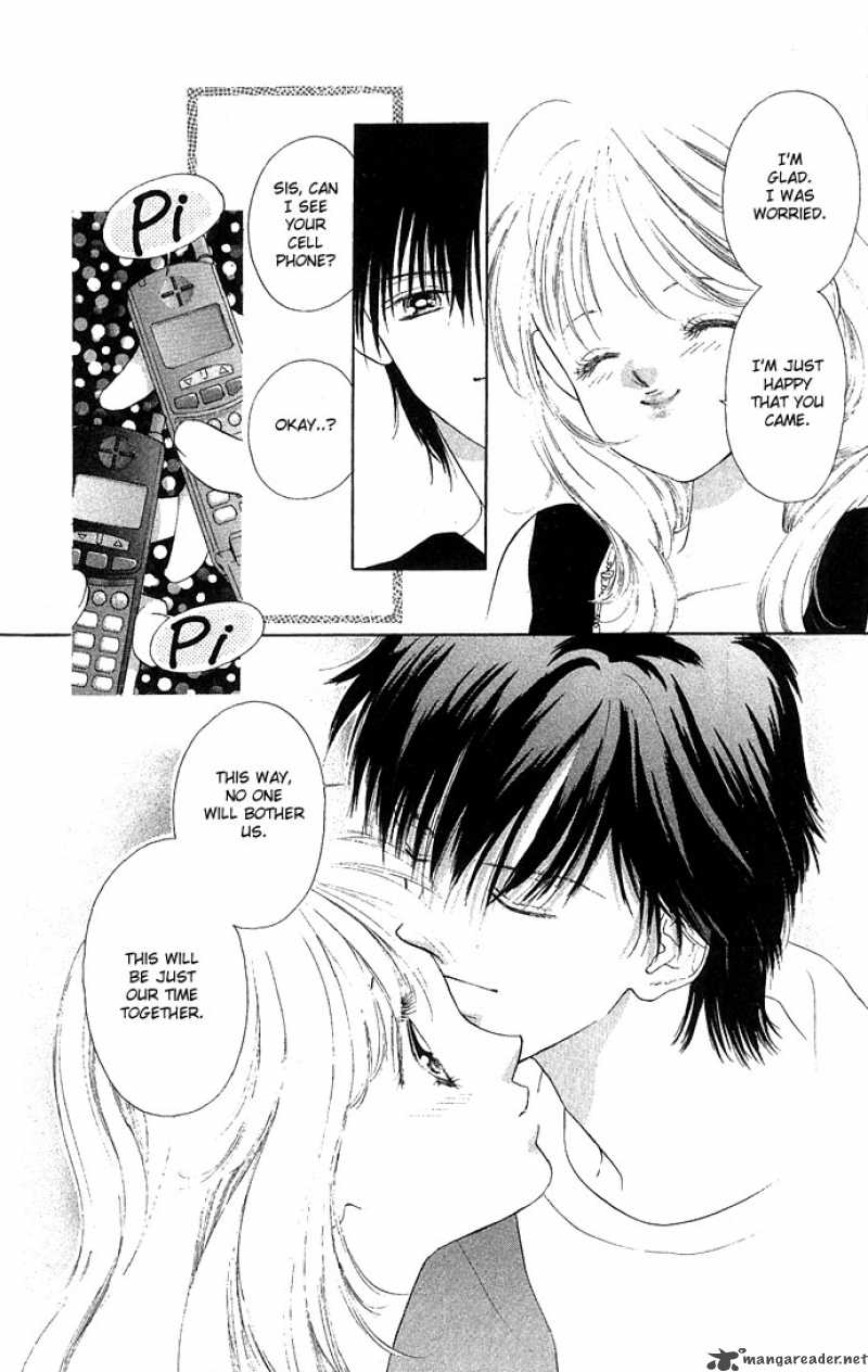 Tsumi Ni Nureta Futari 13 11