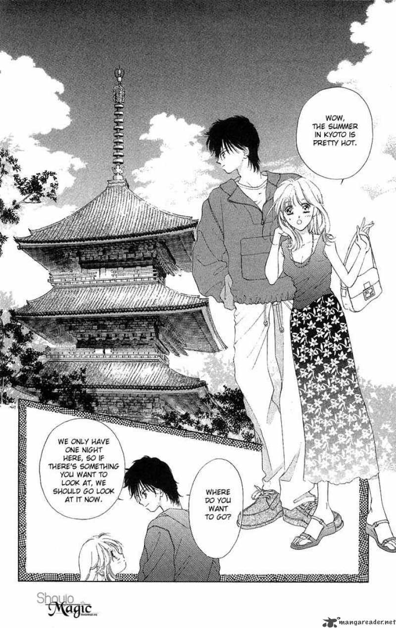 Tsumi Ni Nureta Futari 13 13