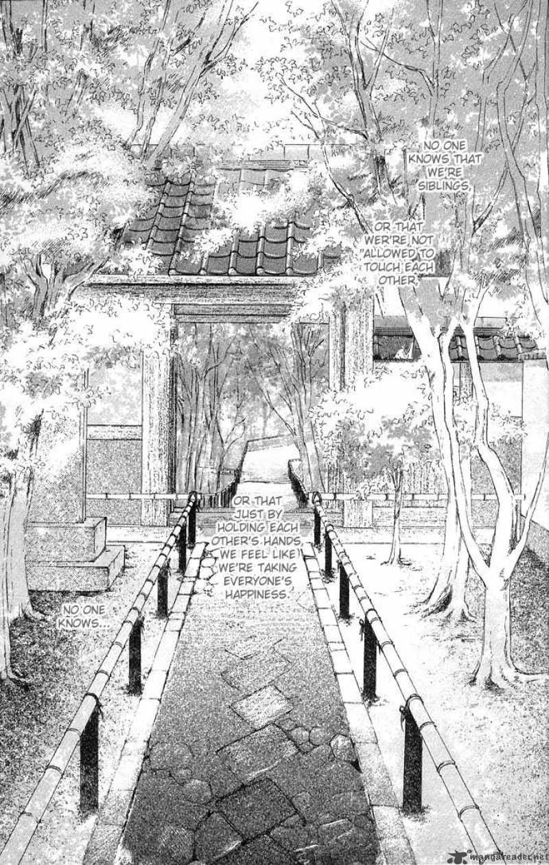Tsumi Ni Nureta Futari 13 16