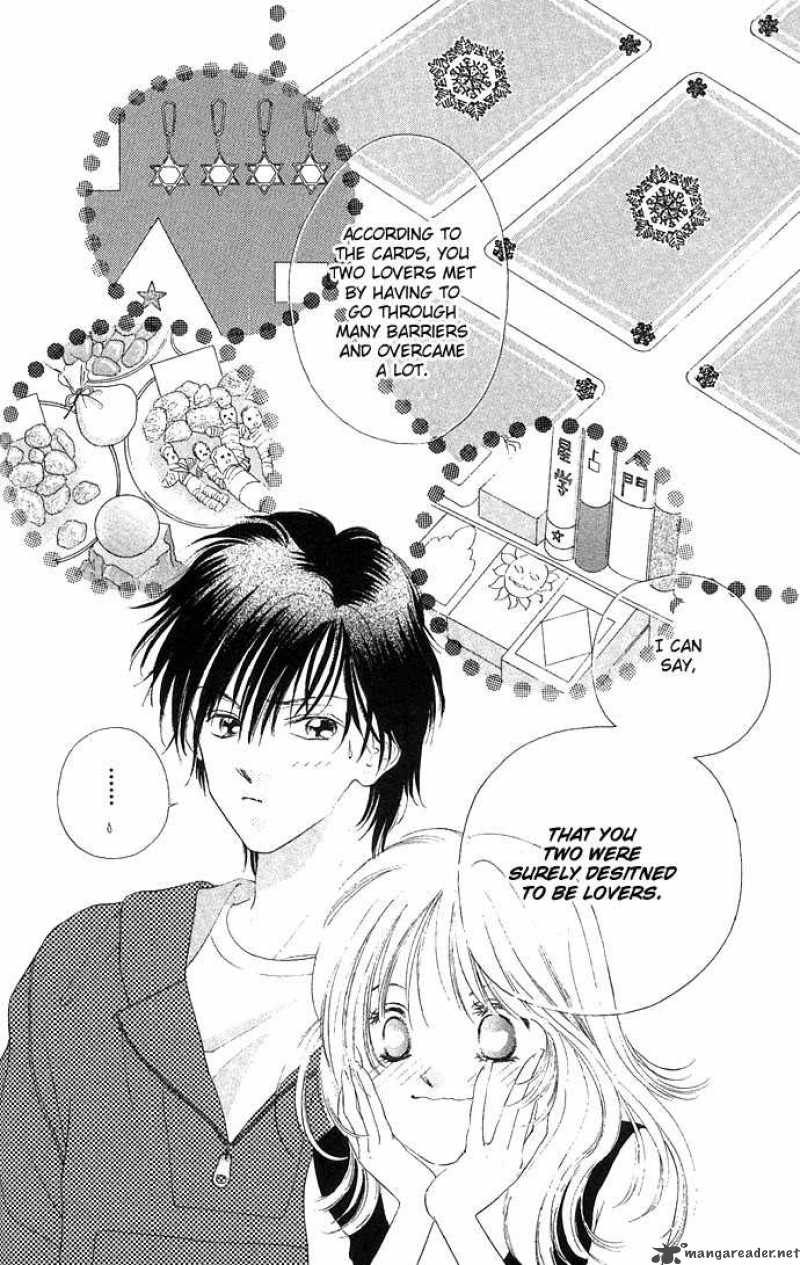 Tsumi Ni Nureta Futari 13 17