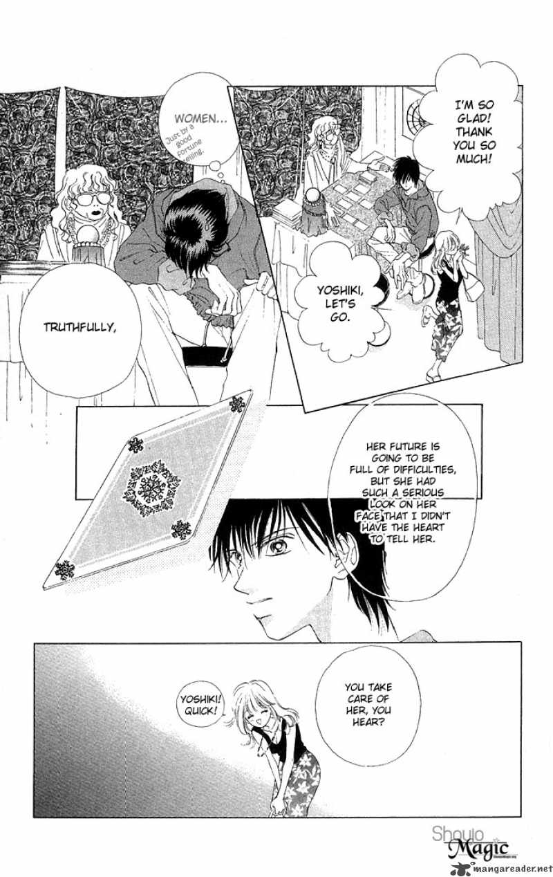 Tsumi Ni Nureta Futari 13 18